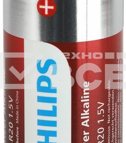 Элемент питания алкалиновый D/LR20 1.5В Power (блист. 2шт) Philips Б0062732