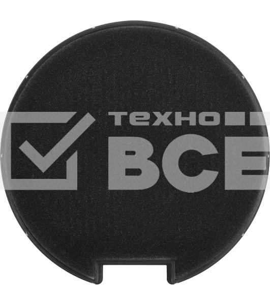 Набор фильтров Hyundai HFS7970 (2 фильт.)