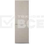 Холодильник Бирюса G6127 бежевый двухкамерный 245/100л морозилка снизу, фото 1