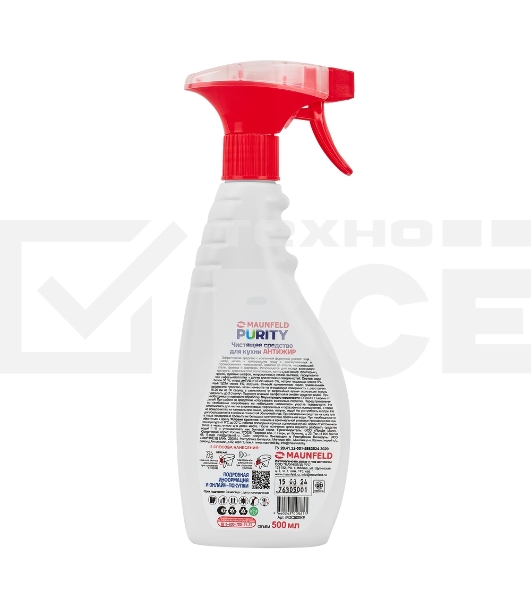 Средство чистящее для кухни Антижир Maunfeld Purity 500 мл MDC500KE