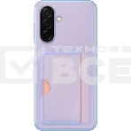 Чехол (клип-кейс) Samsung для Samsung Galaxy A26 Card Slot Case A26 голубой (EF-OA266TLEGRU), фото2