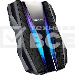 Внешний HDD 2.5