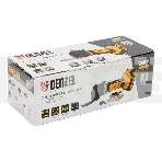 Инструмент многофункциональный аккумуляторный Denzel CMTH-20, Li-Ion, 20 В, фото4