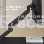 Кронштейн для мониторов Onkron G130 черный 17'-57' макс.27кг настольный поворот и наклон, фото2