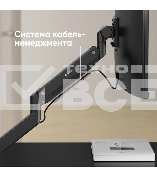 Кронштейн для мониторов Onkron G130 черный 17'-57' макс.27кг настольный поворот и наклон