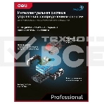 Дрель-шуруповерт Deli DE-CZ20-1D2, Аккумуляторная, 20В, 2 АКБ, Ударная, Сумка, фото11