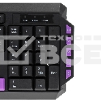 Клавиатура проводная игровая Qumo Desert Eagle Pro 21742, фото3