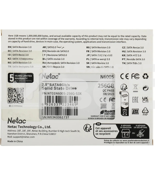 Накопитель SSD Netac N600S, 256GB, SATA III, 2.5