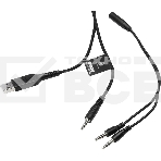 Наушники с микрофоном A4Tech Bloody G260p белый/черный 2м мониторные USB оголовье (G260P), фото6