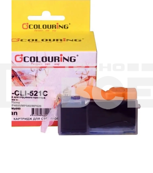 Картридж струйный Colouring CG-CLI-521C голубой с чипом водный (9 мл) для Canon IP3600/IP4600/MP540/MP550/MP620/MP630/MP980