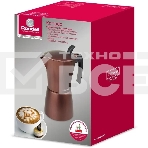 Гейзерная кофеварка Rondell Kortado RDA-995, коричневый, фото2