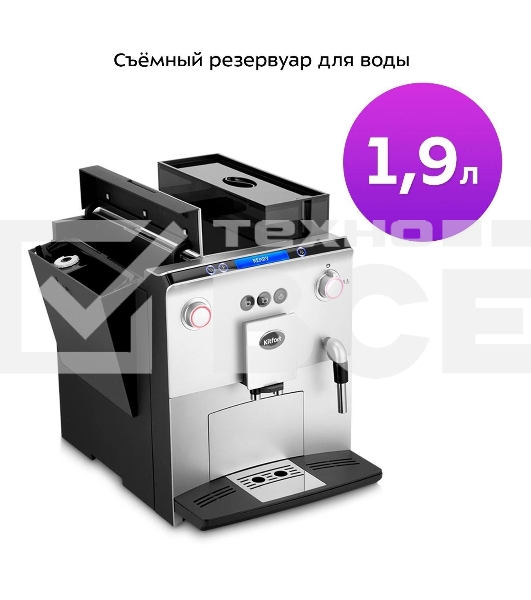 Кофемашина Kitfort КТ-7318 1400Вт серебристый/черный