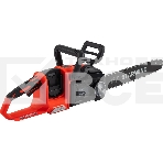 Цепная пила Starwind SBN-16.20-0.0 дл.шины:16