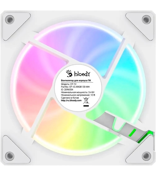 Вентилятор для корпуса Bloody CF-12 LCD ARGb 120х120x25 белый 4-pin 32дБ (упак.:1шт) (CF-12-ARGb120-WH) Ret