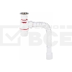 Сифон WIRQUIN NEO AIR SYSTEM с выпуском 1 ¼ х 40 ми гофротрубой L800 мм. 40 х 40/50 мм, фото 1