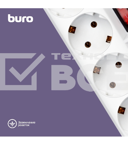 Сетевой фильтр Buro 500SH-3-SW-W 3м (5 розеток) белый (коробка)