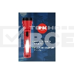 Фонарь рабочий/поисковый Rexant головной + боковой свет 1,5 Вт + 5Вт СОВ боковой, встроенный аккумулятор, зарядка напрямую от сети (евророзетка) 220 В, фото9