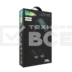 Сетевое зарядное устройство MORE CHOICE (4610196409912) NC60a черный - СЗУ 1USB-C 3.0A PD 20W быстрая зарядка для Type-C, фото4