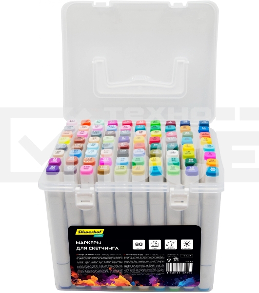 Набор маркеров для скетчинга Silwerhof Idea, двойной пишущий наконечник, 1-7мм, 80 цветов (80шт.) пластиковая коробка