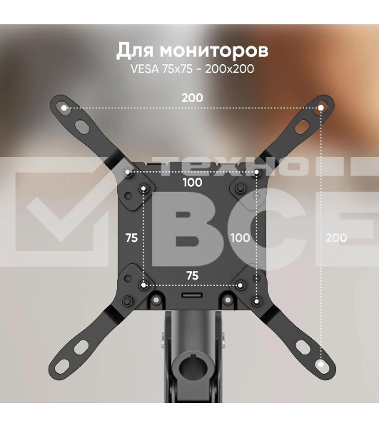 Кронштейн для мониторов Onkron G130 черный 17'-57' макс.27кг настольный поворот и наклон