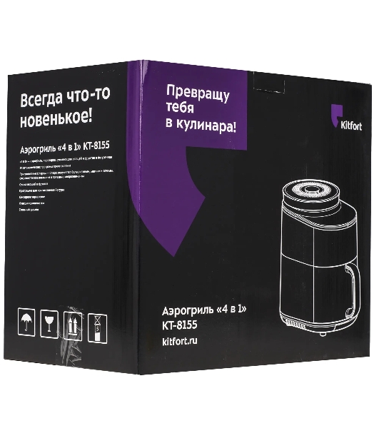 Аэрогриль Kitfort КТ-8155 черный, 1500 Вт, 4.5 л, сенсор, 14 программ