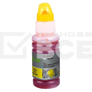 Чернила Cactus CS-GI41Y желтый70мл для Canon PIXMA G1420/G2420/G2460/G3420/G3460