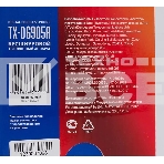 Радиотелефон teXet TX-D6905A черный (громкая связь,телефонная книга на 50 имен и номеров, определитель номера, будильник), фото21