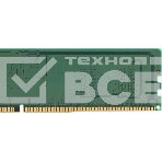 Оперативная память Samsung DDR5 DIMM 8GB UNB 4800 1Rx16, 1.1V, фото5