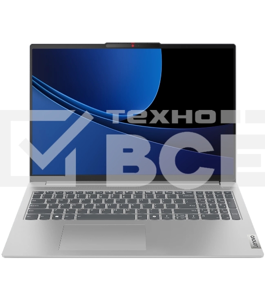 Ноутбук Lenovo IPS5 16IMH9 16 2K OLED 400N/ULT5 125H/16GB/512GB SSD/DOS