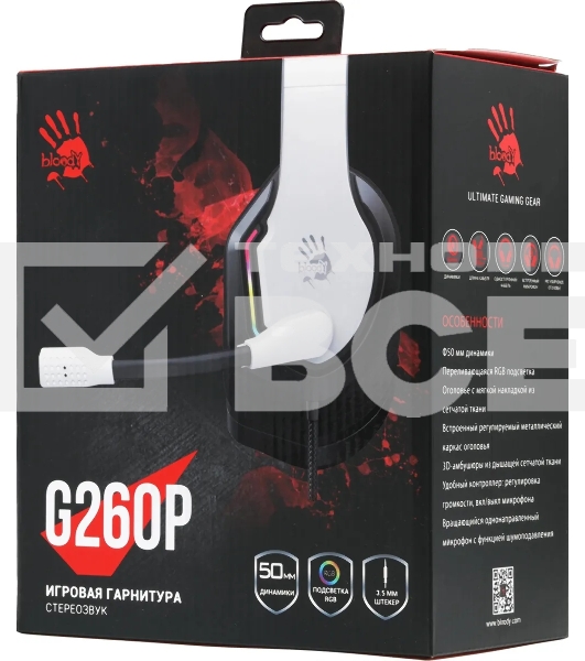 Наушники с микрофоном A4Tech Bloody G260p белый/черный 2м мониторные USB оголовье (G260P)