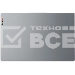 Ноутбук LENOVO IdeaPad Slim 3 15AMN8, серый, 15.6