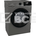 Стиральная машина Gorenje WNHPI84AS/AR белый, загрузка фронтальная 8 кг, 1400 об/мин., класс: А, фото7