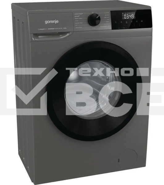 Стиральная машина Gorenje WNHPI84AS/AR белый, загрузка фронтальная 8 кг, 1400 об/мин., класс: А