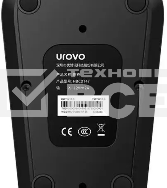 Коммуникационная подставка UROVO ACC-HBCDT40-T для DT40