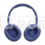 Наушники JBL Tune 730BT, blue, фото4