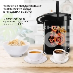 Термопот Starwind STP1830 3.5 л, 750 Вт, черный, фото5