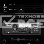 Автомагнитола Digma DCR-100G24 1DIN 4x45Вт, фото11