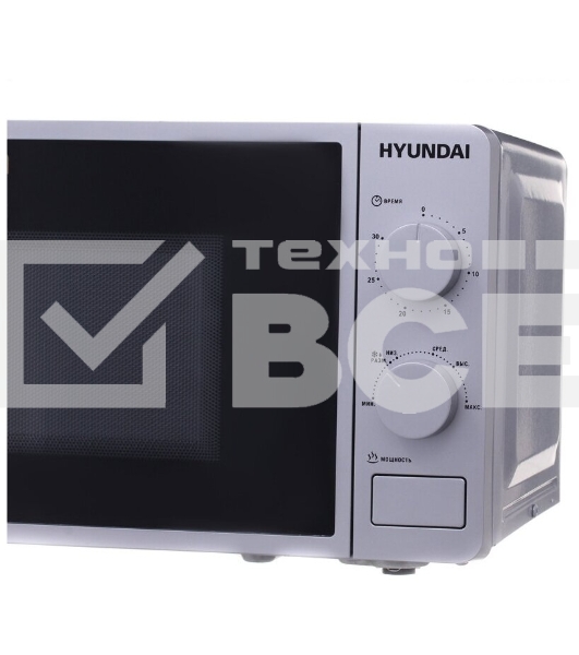 Микроволновая печь Hyundai HYM-M2001 серебристый/черный, 20 л, 700 Вт, переключатели - поворотный механизм