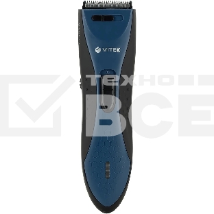 Машинка для стрижки Vitek VT-2578 черный/синий