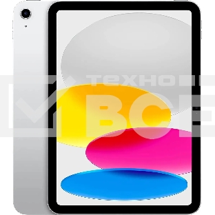 Планшет Apple iPad 2022 A2696 10,9', 4Gb, 64Gb, Wi-Fi, iOS серебристый