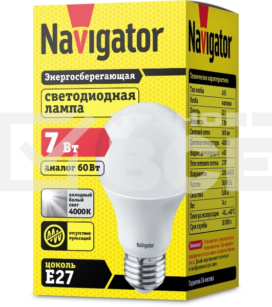 Лампа светодиодная Navigator 94 386 NLL-A55-7-230-4K-E27 7 Вт грушевидная 4000К белый E27 560 лм 170-260В