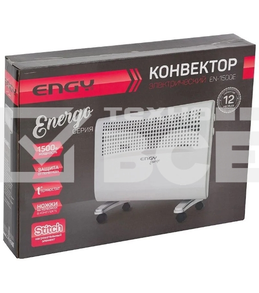 Конвектор Engy EN-1500E Energo, 1500 Вт, 20 м2, термостат