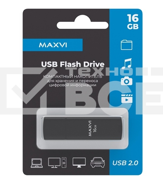 Флеш диск Maxvi MP2 16GB USB 2.0 black, монолит с колпачком, ABS пластик + металл
