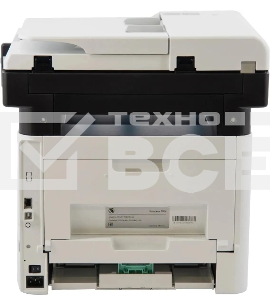 МФУ лазерное монохромное BULAT M3040dnwa