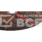 Круг отрезной по металлу Вихрь 230х1,6х22 мм, фото2