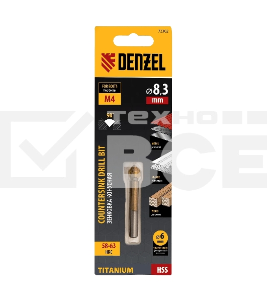 Зенковка конусная Denzel под М4, HSS, по металлу, цилиндрический хвостовик