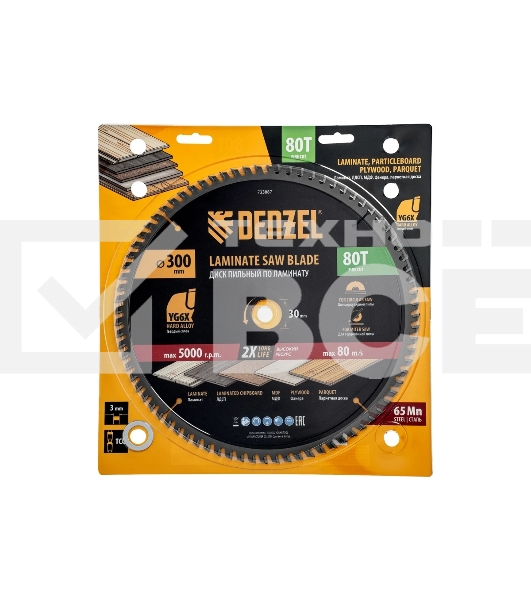 Пильный диск по ламинату Denzel ф300 х 30 мм, 80 зубьев 733887