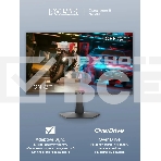 Монитор POLAR P24F12M, фото4