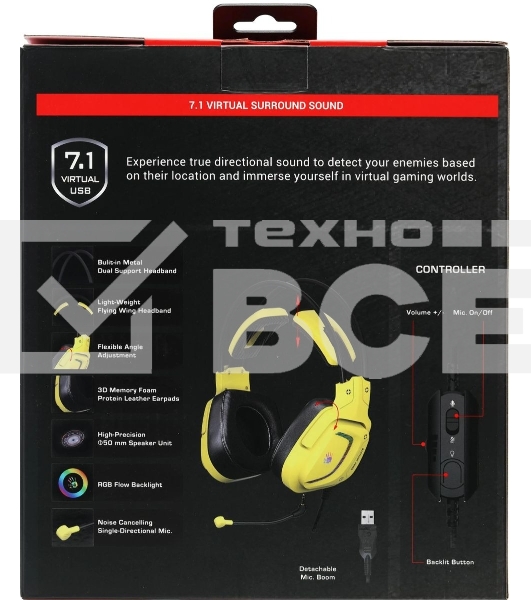 Гарнитура проводная с микрофоном A4Tech Bloody G575 Punk желтый/черный 2м мониторные USB оголовье (G575 PUNK)