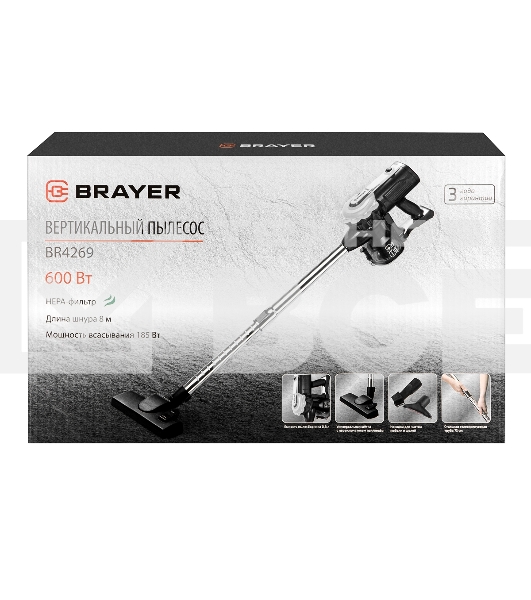 Пылесос вертикальный Brayer BR4269 черный, питание от сети, 185 Вт, уборка сухая, пылесборник 0,8 л
